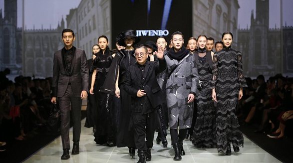 2017廈門國(guó)際時(shí)尚周收官 多想互動(dòng) 唱響雙創(chuàng)Freesty