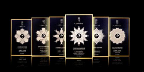 劉嘉玲自創(chuàng)品牌，嘉玲面膜亮相