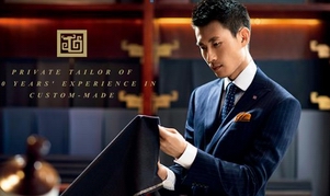 隆慶祥攜路虎開啟2017定制新品之旅