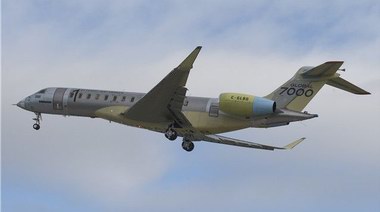  全球最昂貴的私人飛機，龐巴迪新一代“環(huán)球7000”即將面市