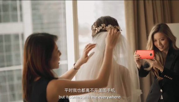 3年橫跨20多個國家，她用美圖T9手機記錄下100對新人的愛情