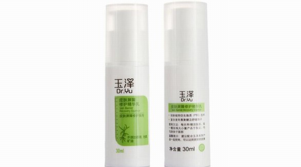 玉澤系列護(hù)膚品，十?dāng)?shù)年耕耘打造中國(guó)藥妝高地