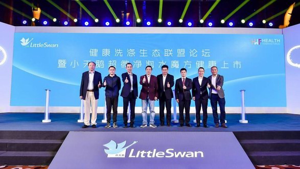 更少殘留更多健康，小天鵝以用戶為本驅(qū)動創(chuàng)新引擎