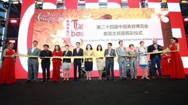 上海美博會(huì)完美收官，BSC引爆圍觀成泰妝黑馬