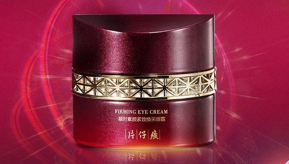 給肌膚安個(gè)小彈簧，25歲以后的我活得像極了愛情的模樣