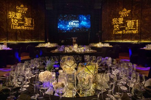 「我愛這一夏」 盡享繽紛夏日樂趣 盡在「澳門銀河」