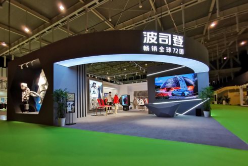 43年匠心征程，波司登領(lǐng)航服裝行業(yè)品質(zhì)