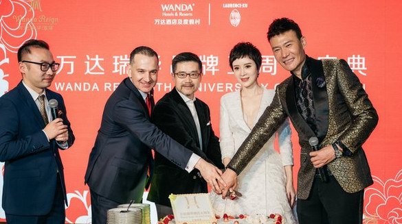 萬達瑞華風華五載 傳承中華文化和東方藝境之美