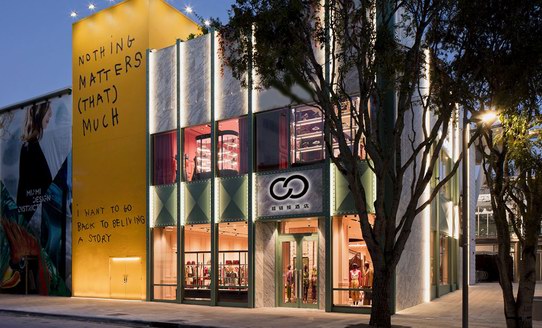 超鏈接酒店：玩轉(zhuǎn)藝術性改造，讓城市酒店告別老套