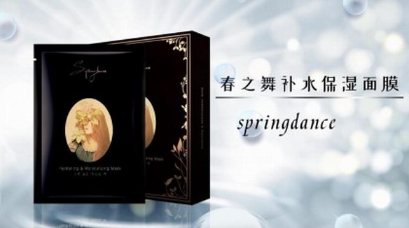 質(zhì)量為先，尊石迸發(fā)勃勃生機(jī)