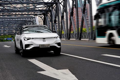 出游好玩伴 天際ME7與你共同邂逅“時(shí)尚之都”上海