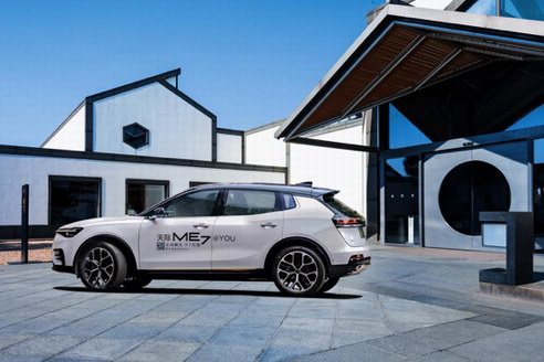 智能出行終端天際ME7?邂逅蘇州的前衛(wèi)與古典