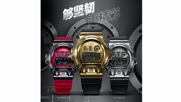上線(xiàn)3秒被搶光 卡西歐天貓超級(jí)品牌日見(jiàn)證G-SHOCK銷(xiāo)量爆發(fā)