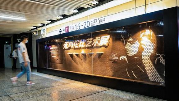 50000塊奧利奧打造【無(wú)與倫比藝術(shù)展】，和周董一起回到甜甜的年代