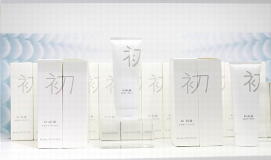 優(yōu)趣匯再度亮相美博會，精品薈集引燃會場熱潮！