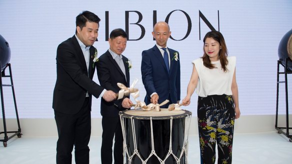 ALBION澳爾濱攜手天貓超級品牌日，激活植萃能量，強韌健康美肌