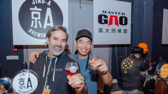 在八乘八合釀?dòng)?jì)劃樂享精釀創(chuàng)意，大玩特玩！