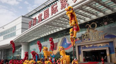 這個(gè)元旦，熱鬧的不止景點(diǎn)，還有羅浮宮活動(dòng)現(xiàn)場(chǎng)！