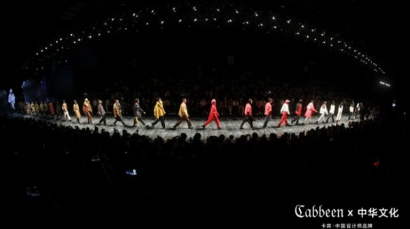 卡賓2020年內(nèi)溢利逆勢(shì)增加23.3%,業(yè)績表現(xiàn)耀眼