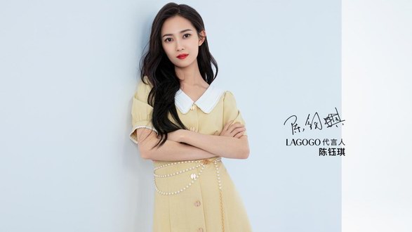 lagogo是什么牌子 lagogo是什么檔次品牌？