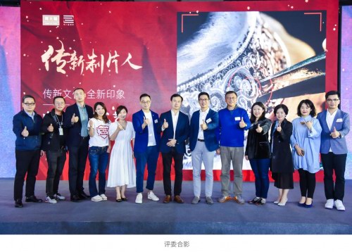 周大?！?jìng)鳌剐轮破颂魬?zhàn)賽落幕，傳統(tǒng)文化之美永流傳