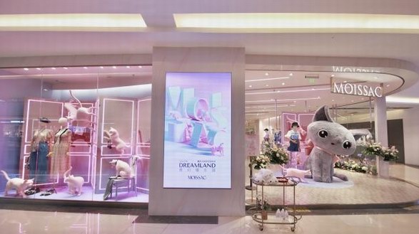 MOISSAC 主題店 「奇幻喵樂園」首站重慶，夢幻著陸