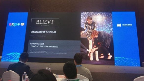 為海南帶來(lái)更多國(guó)際珠寶品牌，三亞國(guó)際珠寶集團(tuán)旗下比利時(shí)高級(jí)鉆石品牌BLIEVF將在海南開(kāi)設(shè)免稅旗艦店