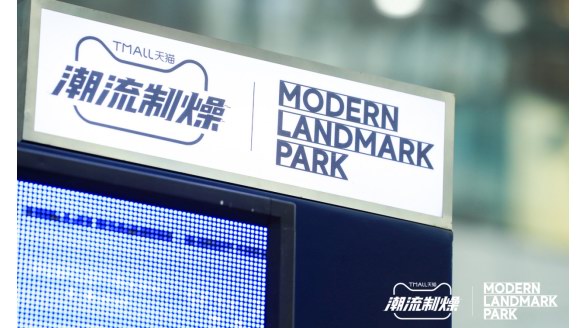 初夏高能潮購“預(yù)警”，燥起來！