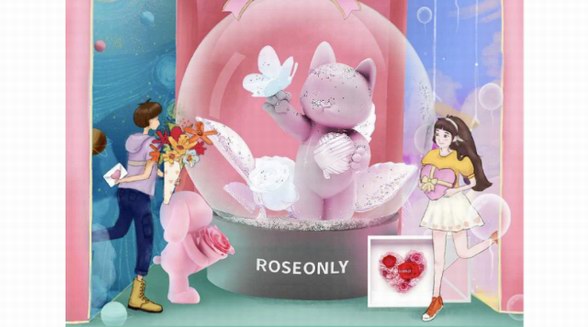 520送禮清單出爐，京東助攻“花”式表白，勇敢說(shuō)愛！