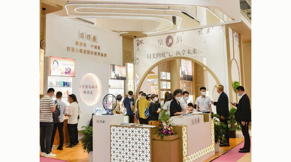 片仔癀化妝品C位入駐上海美博會，助燃國風熱