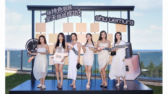 植村秀KOKESHI亮相海南，開啟“無限「秀」色”之旅