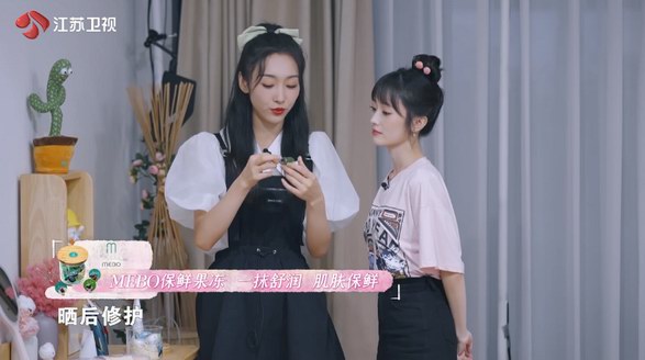 江蘇衛(wèi)視《陽光姐妹淘》，古風女神宣璐清新來襲