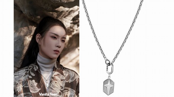 陸柯燃突破造型、顛覆想象，演繹鉑金堅韌