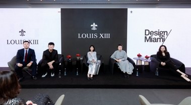 時(shí)光有聲，大道無形 —— 路易十三《再造100年》藝術(shù)計(jì)劃第二篇章圓滿收官