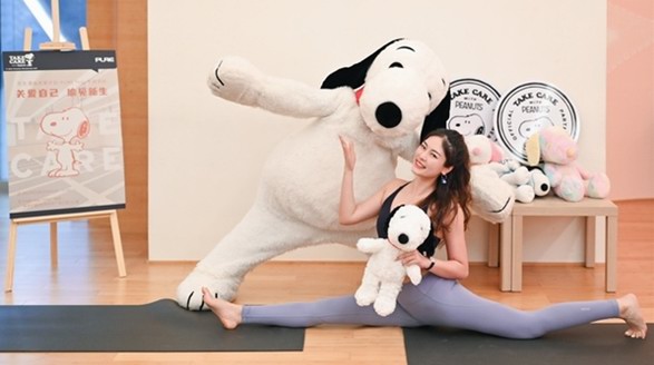 花生漫畫“關愛自己，瑜見新生”PURE Yoga專場活動圓滿結束