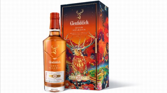 格蘭菲迪×著名插畫師王榮亮 星空福鹿獻(xiàn)禮未來