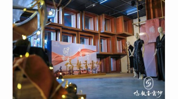 煥醒香云紗新活力，2021順德“非遺”盛事即將云上演！