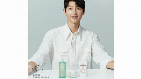 官宣！Dr.G蒂邇肌與亞太區(qū)品牌代言人宋仲基共推“角保紫”三步健康護(hù)膚！