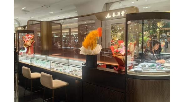 泰源豐翡翠品牌入駐北京SKP 以匠心傳承東方美學(xué)