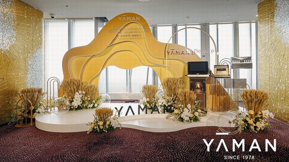 「鎏金煥時(shí)，恒耀新肌」雅萌發(fā)布生美儀器YA-MAN Beauté 雅膚緹，開啟院線護(hù)理新時(shí)代