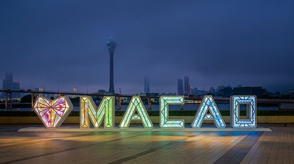 澳門壹號廣場隆重呈獻“One Central Loves Macao”藝術展覽
