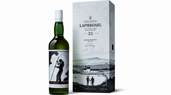 拉弗格回溯無(wú)畏歷史，致敬開(kāi)拓先鋒  全新限量版年份威士忌“無(wú)畏開(kāi)拓系列”于中國(guó)耀目上市