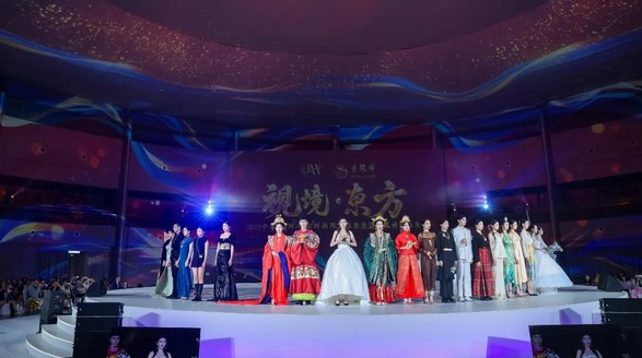 2025中國(國際)珠寶時尚周上海首發(fā)式 暨老鳳祥新品發(fā)布閃耀申城