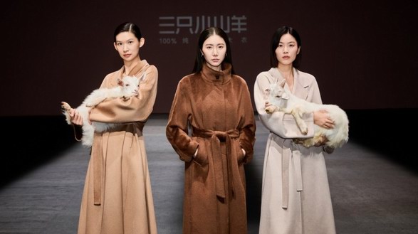 三只小山羊打造西藏羊絨美學(xué) 占據(jù)純羊絨大衣細(xì)分賽道領(lǐng)軍品牌
