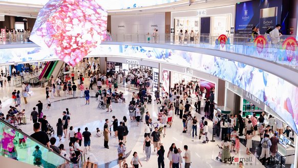 中免海南國(guó)慶中秋假期攬客超45萬(wàn)人次  銷(xiāo)售額突破8億元