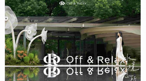 從功效到感官，Off&Relax深耕「香氛愈養(yǎng)經(jīng)濟(jì)」新賽道