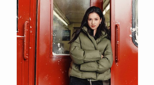 冬日新序：太平鳥羽絨系列，以星光織就暖意時尚