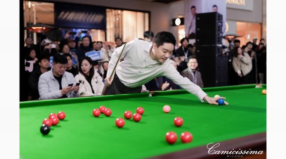 冠軍加持，匠心相契：丁俊暉攜手意大利“百年襯衫世家”愷米切亮相杭州