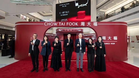 周大福「一諾千金」鉆石婚嫁巡展閃耀大連，與張云龍共赴璀璨旅程