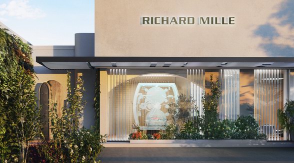 理查米爾三重奏